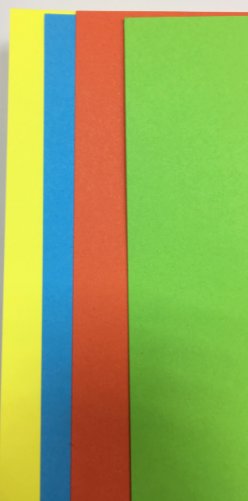 Набор цветного картона "Подсолнухи", А4, 4 цвета, 12 листов фото книги 2