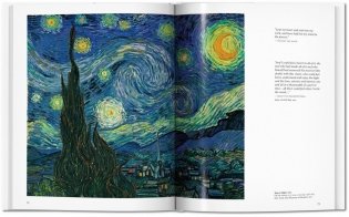Van Gogh фото книги 4