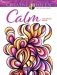 Creative Haven Calm Coloring Book фото книги маленькое 2