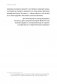 Твои границы. Как сохранить личное пространство и обрести внутреннюю свободу. NEON Pocketbooks фото книги маленькое 11