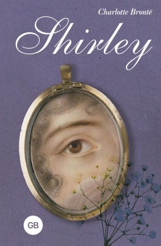 Shirley = Шерли фото книги