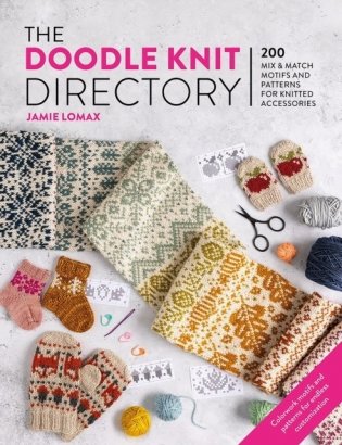 The doodle knit directory фото книги