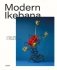 Modern Ikebana фото книги маленькое 2