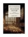 Золотая петля: роман. В 2 кн. Кн. 2: Последняя сигара Берга фото книги маленькое 2