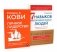 Личное лидерство; 7 навыков высокоэффективных людей (комплект из 2-х книг) фото книги маленькое 2