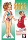 Кукла "Мисс Мира" фото книги маленькое 2