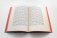 Хрестоматия. 7 класс фото книги маленькое 3