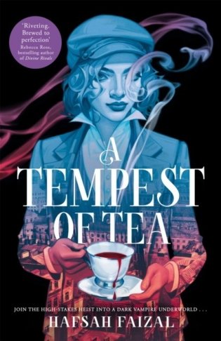 Tempest of tea фото книги