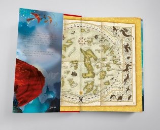 Impossible creatures фото книги 2