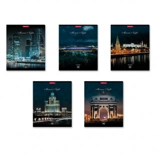 Тетрадь "Moscow Night", А5, 48 листов, клетка фото книги