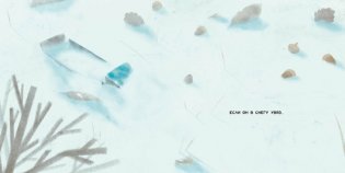 Где же наш грузовичок? фото книги 3