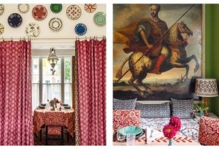 How They Entertain: At Home with the Tastemakers фото книги 8