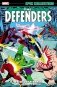 Defenders epic collection: enter ' the headmen фото книги маленькое 2