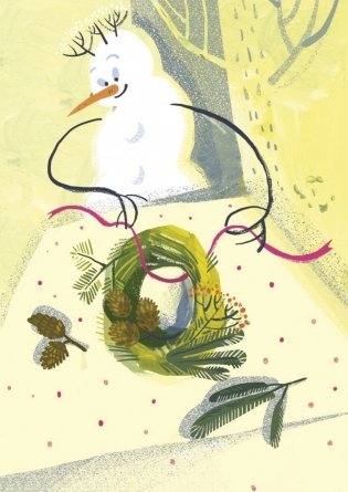 Открытки "Снежная почта" фото книги 5