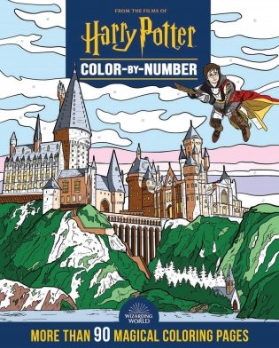 Harry Potter Color-By-Number фото книги