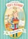 Бюро желаний. Кн. 1. Волшебная коробочка фото книги маленькое 2