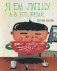 Я ем лапшу, а в это время… фото книги маленькое 2