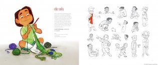 Art of Elio фото книги 2