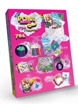 Детская настольная игра 7 в 1 "Pony Land" фото книги 2