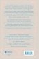 Бражники и блудницы. Как жили, любили и умирали поэты Серебряного века фото книги маленькое 3