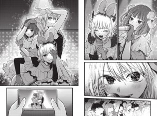 Звёздное дитя. Книга 5 фото книги 2