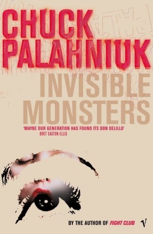 Invisible monsters фото книги