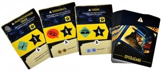 Легенды города гангстеров фото книги 13