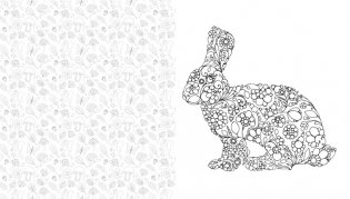 Комплект из 3-х книг "Оживи свои мечты. Дневник, раскраски и вдохновение" фото книги 4