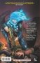 Quake Champions. Графический роман фото книги маленькое 3