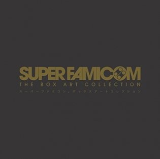Super Famicom: The Box Art Collection фото книги
