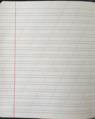 Тетрадь "Классика с линовкой", А5, 12 листов, косая линия, зеленая фото книги 2