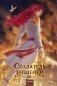 Создатель злодейки. Том 2 фото книги маленькое 2