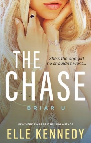 Chase фото книги
