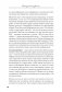 Загадочный мужчина. Почему он вначале не хочет жениться, а потом - разводиться? фото книги маленькое 8