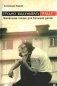 Трудно выдумывать правду. Маленькие сказки для больших детей фото книги маленькое 2