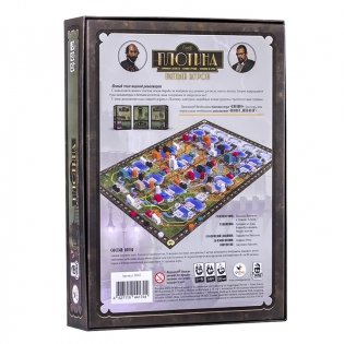 Плотина: Пятый игрок. Дополнение фото книги 2