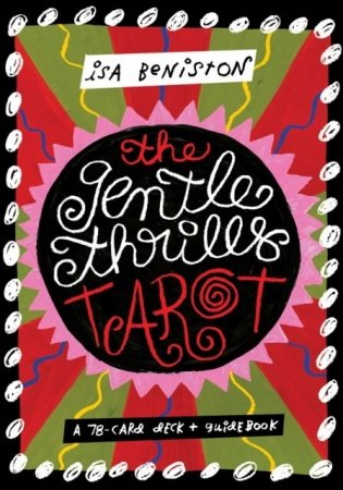 Gentle thrills tarot фото книги