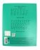 Тетрадь школьная "Отличная. Зеленая", А5, косая линия, 12 листов фото книги маленькое 3