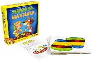 Настольная игра "Ушки на макушке" фото книги 2