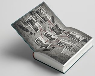 Падший ангел. Сквозь ад и рай фото книги 3