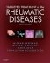 Targeted treatment of the rheumatic diseases фото книги маленькое 2