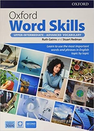 Oxford Word Skills Advanced Student's Book and CD-ROM Pack фото книги