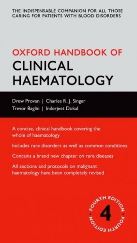 Oxford Handbook of Clinical Haematology 4e фото книги