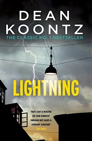 Lightning фото книги