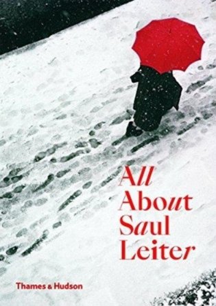 All About Saul Leiter фото книги