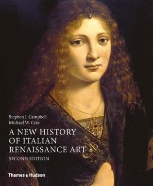 A New History of Italian Renaissance Art фото книги