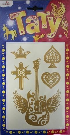 Тату золотые для мальчиков и девочек фото книги 7