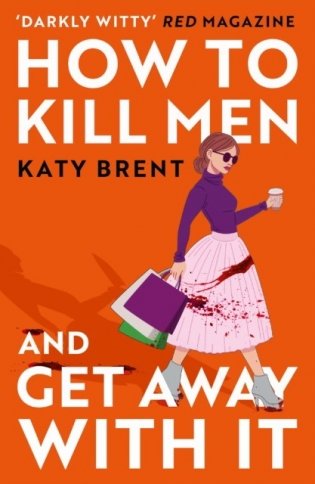 How to Kill Men and Get away with it фото книги
