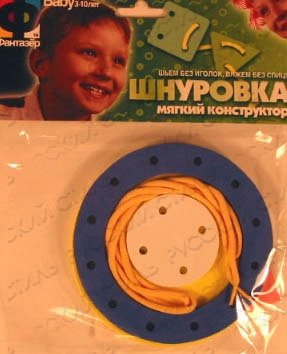 Мягкий конструктор "Чудо-пуговица" фото книги