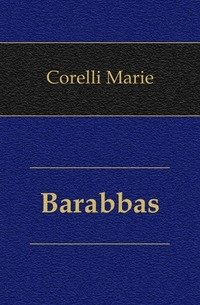 Barabbas фото книги